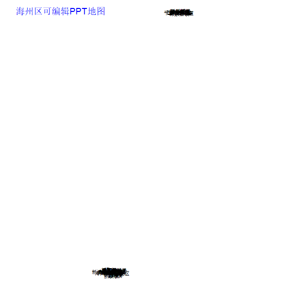 海州区