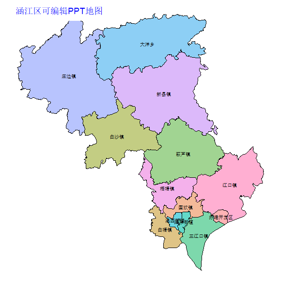 莆田市涵江区乡镇地图可编辑PPT行政区划边界高清(福建省).pptx