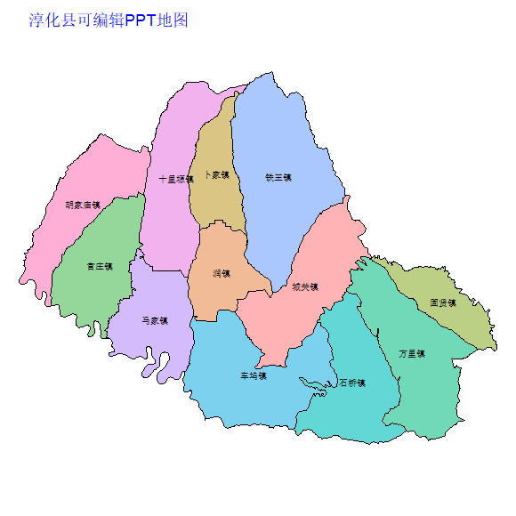 咸阳市淳化县乡镇地图矢量可编辑PPT行政区划边界高清(陕西省).pptx