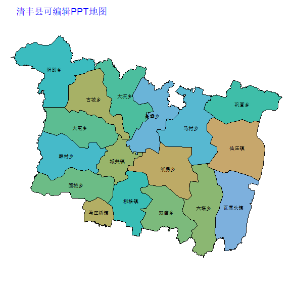 清丰县