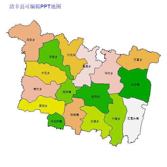 清丰县