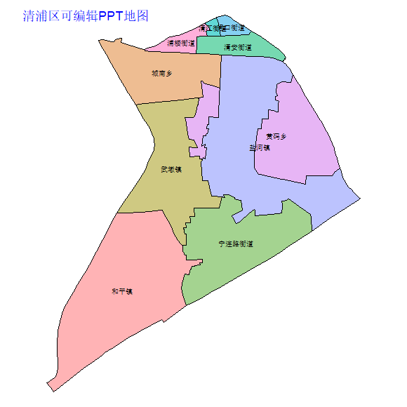 淮安市清浦区乡镇地图可编辑PPT行政区划边界高清(江苏省).pptx
