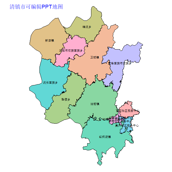 贵阳市清镇市乡镇地图可编辑PPT行政区划边界高清(贵州省).pptx