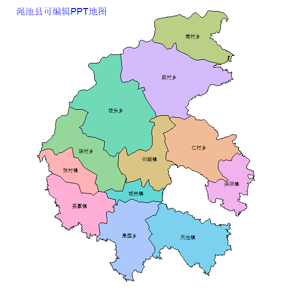 三门峡市渑池县乡镇地图可编辑PPT行政区划边界高清(河南省).pptx