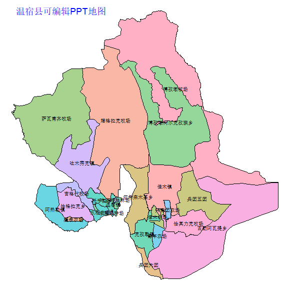 阿克苏地区温宿县乡镇地图矢量可编辑PPT行政区划边界高清(新疆维吾尔自治区).pptx