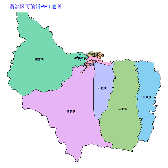 宝鸡市渭滨区乡镇地图矢量可编辑PPT行政区划边界高清(陕西省).pptx