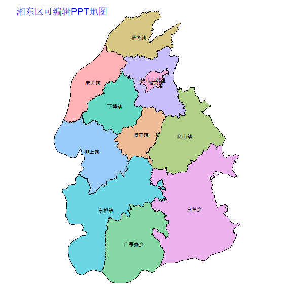湘东区