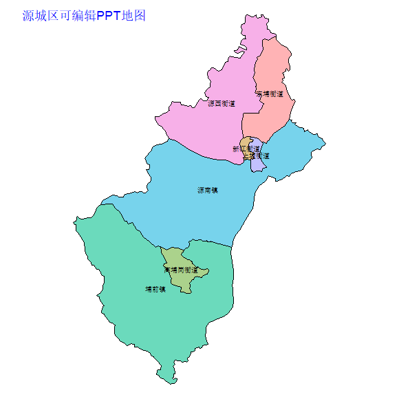 源城区
