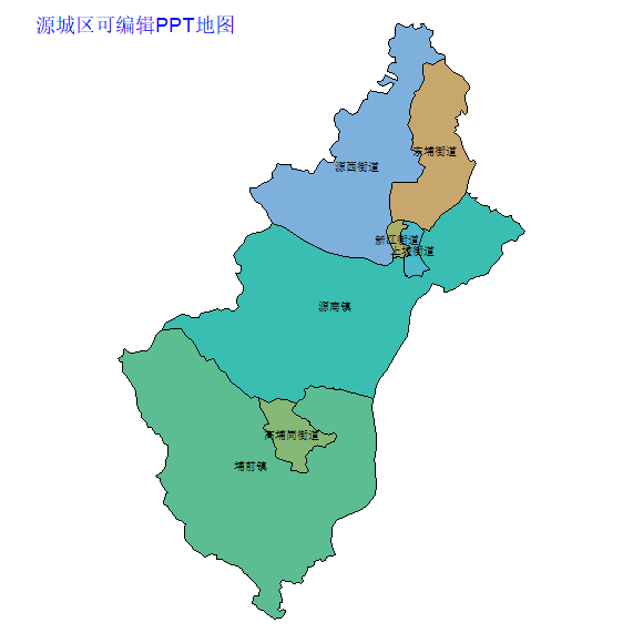 源城区