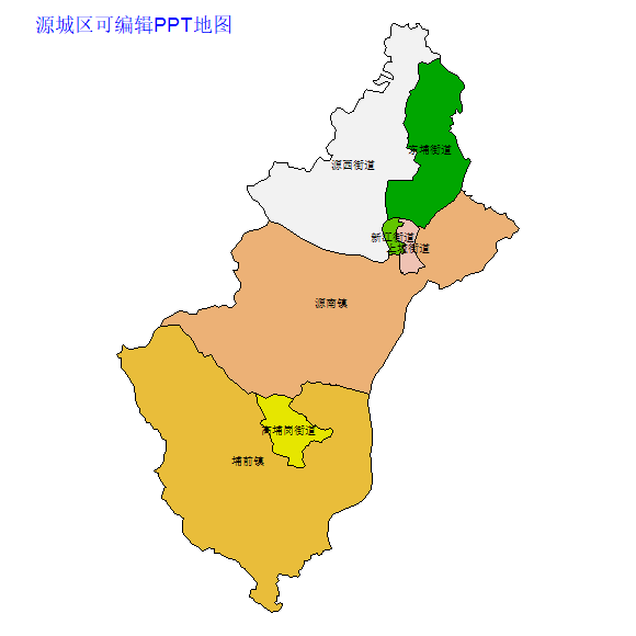 源城区