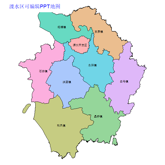 南京市溧水区乡镇地图可编辑PPT行政区划边界高清(江苏省).pptx