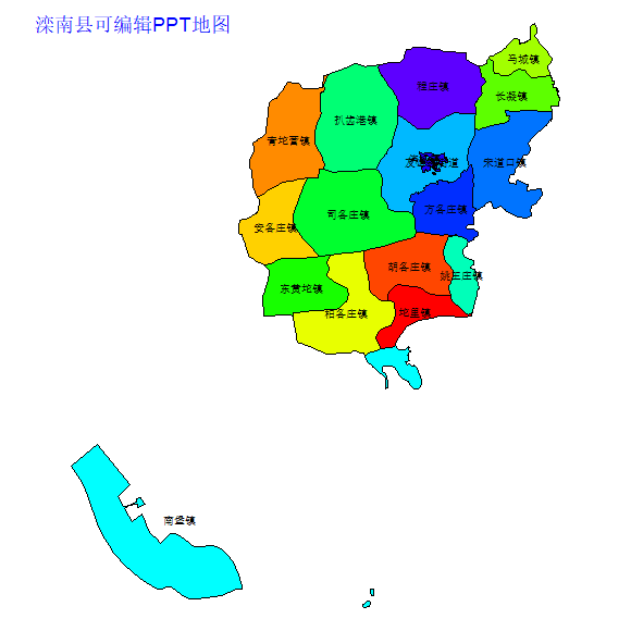 滦南县