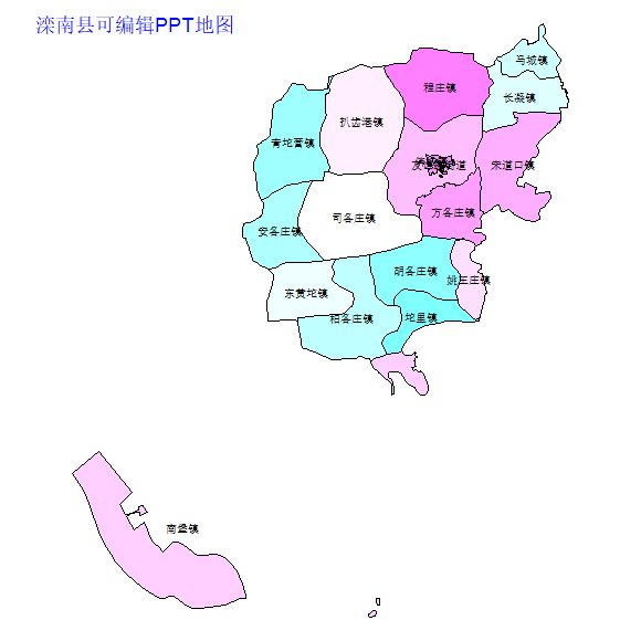 滦南县
