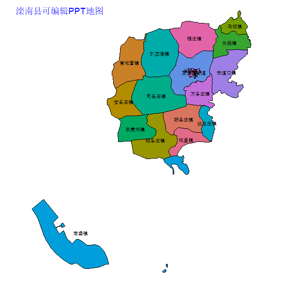 滦南县