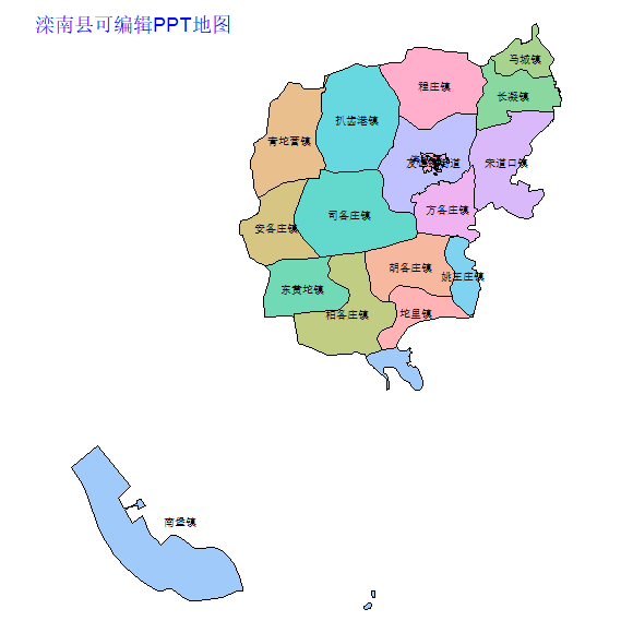 滦南县