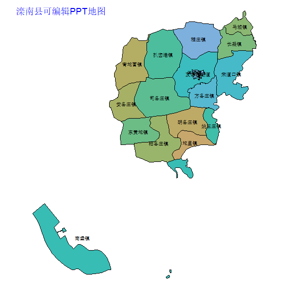 滦南县