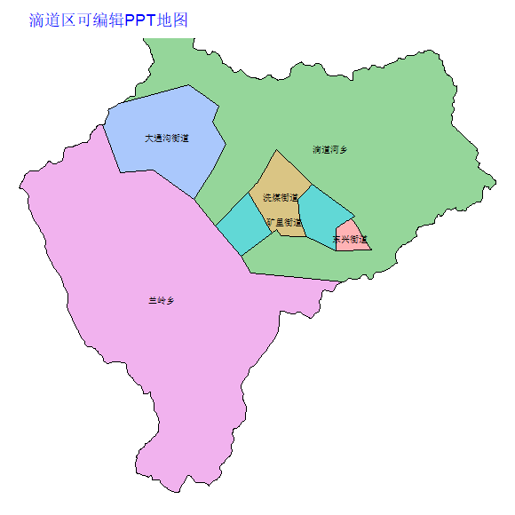 鸡西市滴道区乡镇地图可编辑PPT行政区划边界高清(黑龙江省).pptx