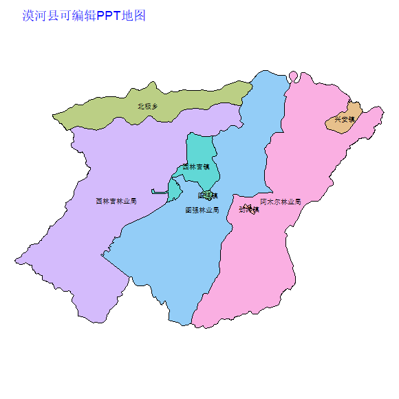 大兴安岭地区漠河县乡镇地图可编辑PPT行政区划边界高清(黑龙江省).pptx