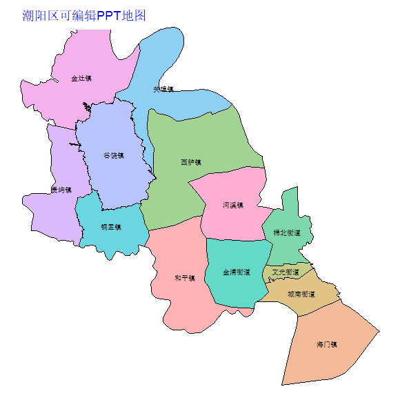 汕头市潮阳区乡镇地图可编辑PPT行政区划边界高清(广东省).pptx