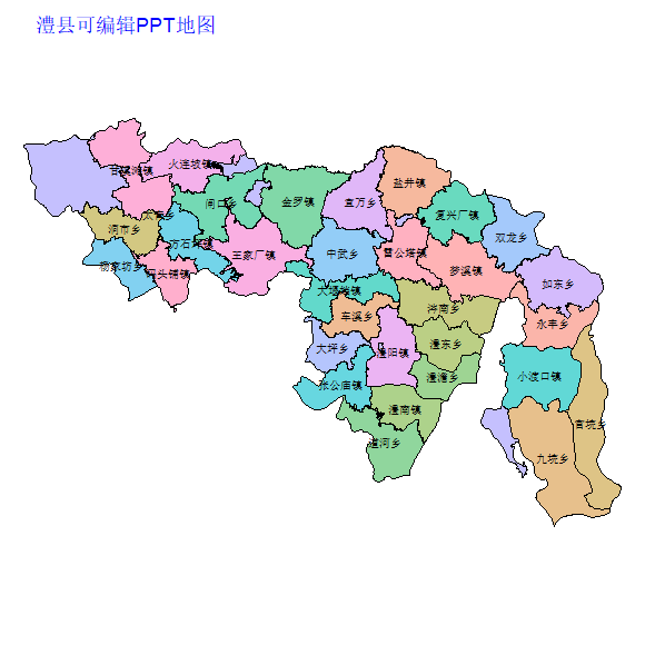 常德市澧县乡镇地图可编辑PPT行政区划边界高清(湖南省).pptx