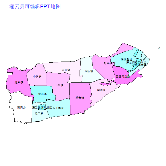 灌云县