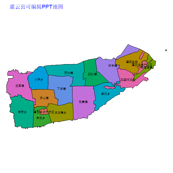灌云县