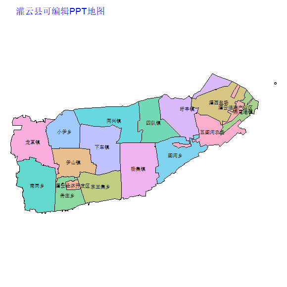 灌云县