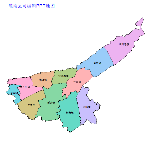 连云港市灌南县乡镇地图可编辑PPT行政区划边界高清(江苏省).pptx