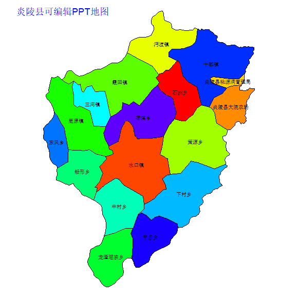 炎陵县