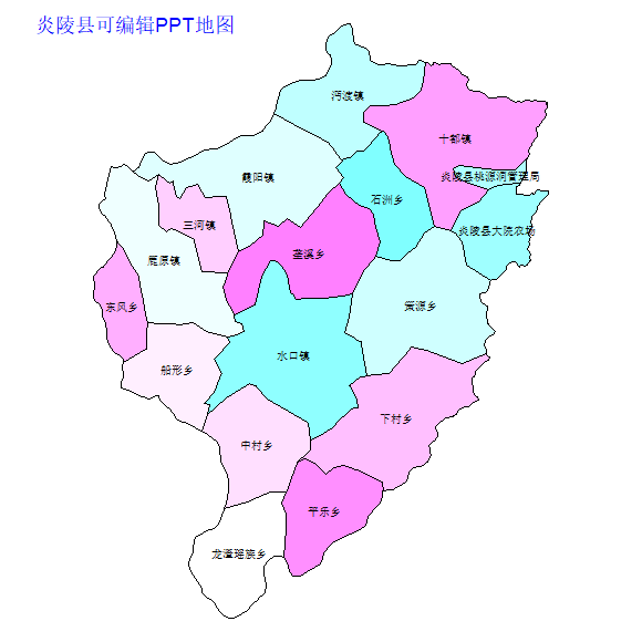 炎陵县