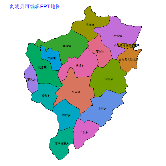 炎陵县
