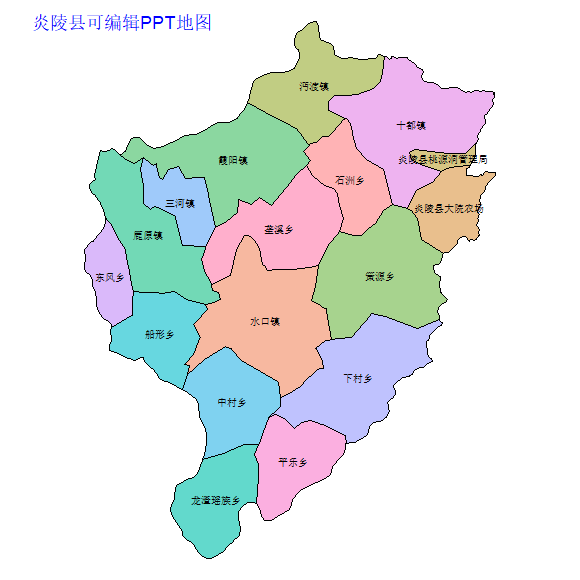 炎陵县