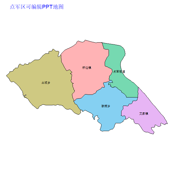 宜昌市点军区乡镇地图可编辑PPT行政区划边界高清(湖北省).pptx