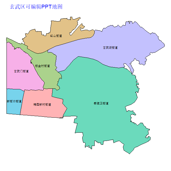 南京市玄武区乡镇地图可编辑PPT行政区划边界高清(江苏省).pptx