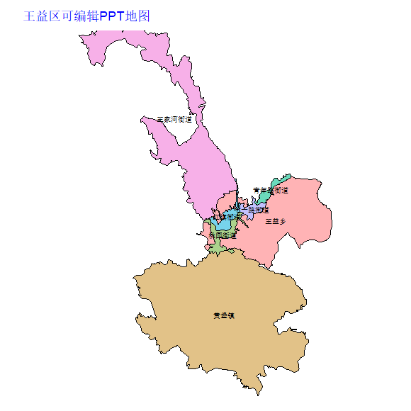 铜川市王益区乡镇地图矢量可编辑PPT行政区划边界高清(陕西省).pptx