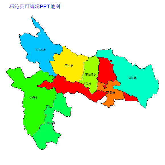 玛沁县