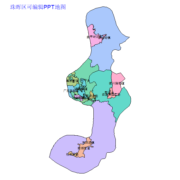 衡阳市珠晖区乡镇地图可编辑PPT行政区划边界高清(湖南省).pptx