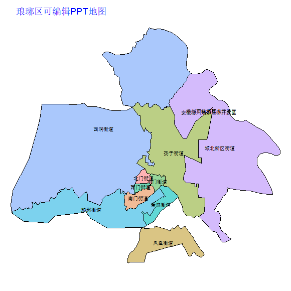 滁州市琅琊区乡镇地图可编辑PPT行政区划边界高清(安徽省).pptx