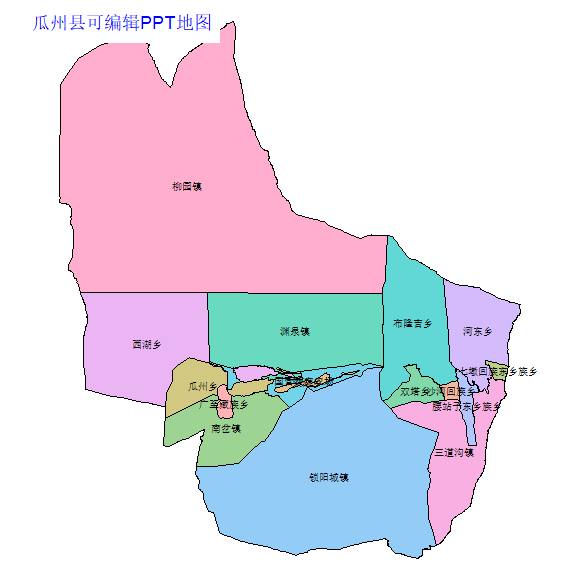 酒泉市瓜州县乡镇地图可编辑PPT行政区划边界高清(甘肃省).pptx