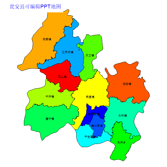 瓮安县
