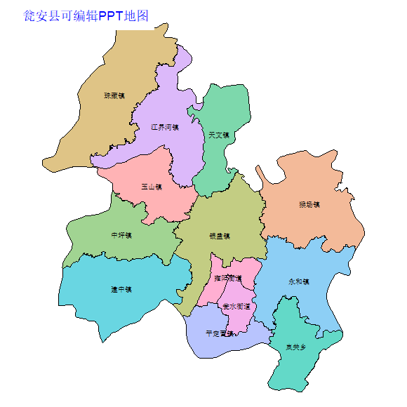 瓮安县