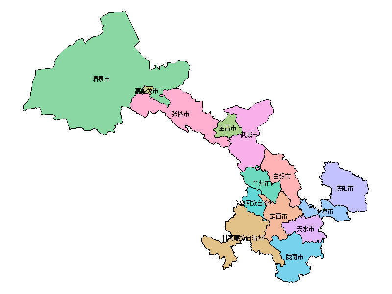 甘肃省市级地图PPT可编辑矢量行政区划.pptx