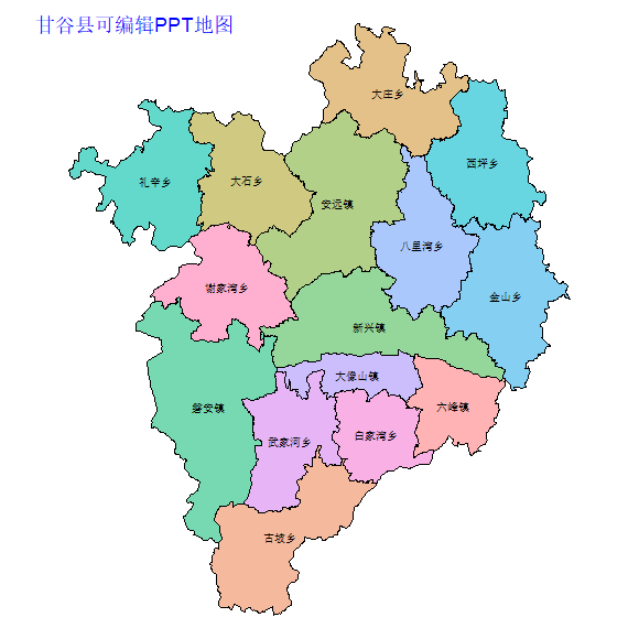 天水市甘谷县乡镇地图可编辑PPT行政区划边界高清(甘肃省).pptx