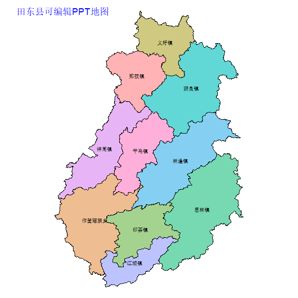 百色市田东县乡镇地图可编辑PPT行政区划边界高清(广西壮族自治区).pptx