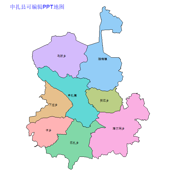 那曲地区申扎县乡镇地图矢量可编辑PPT行政区划边界高清(西藏自治区).pptx