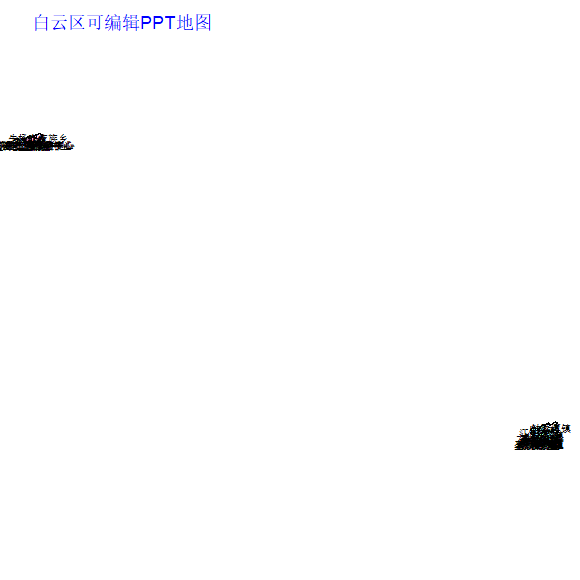 白云区
