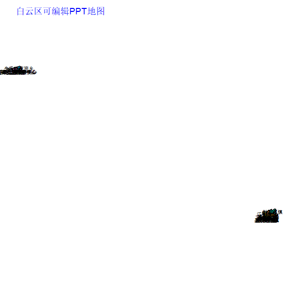 白云区