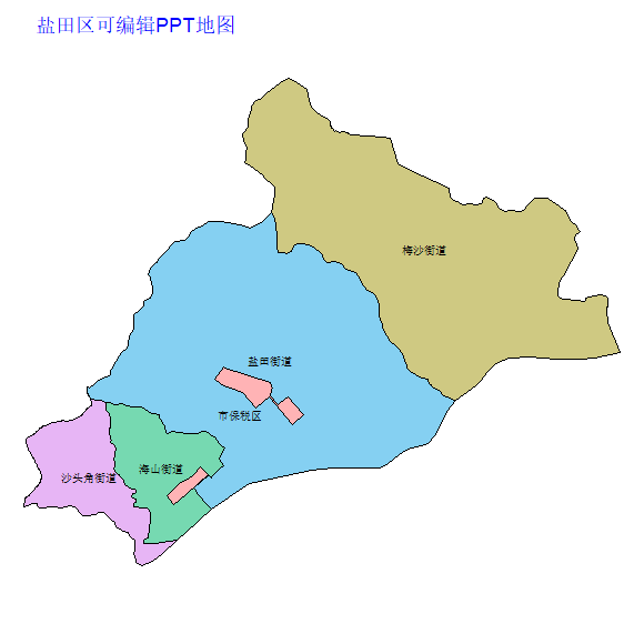 深圳市盐田区乡镇地图可编辑PPT行政区划边界高清(广东省).pptx