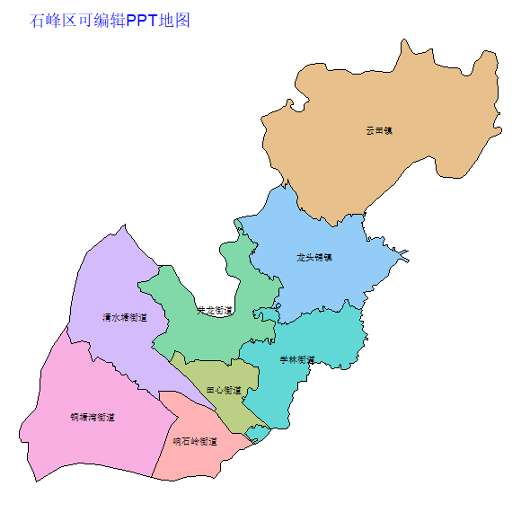 株洲市石峰区乡镇地图可编辑PPT行政区划边界高清(湖南省).pptx