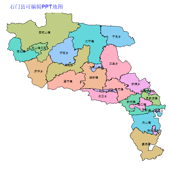 常德市石门县乡镇地图可编辑PPT行政区划边界高清(湖南省).pptx